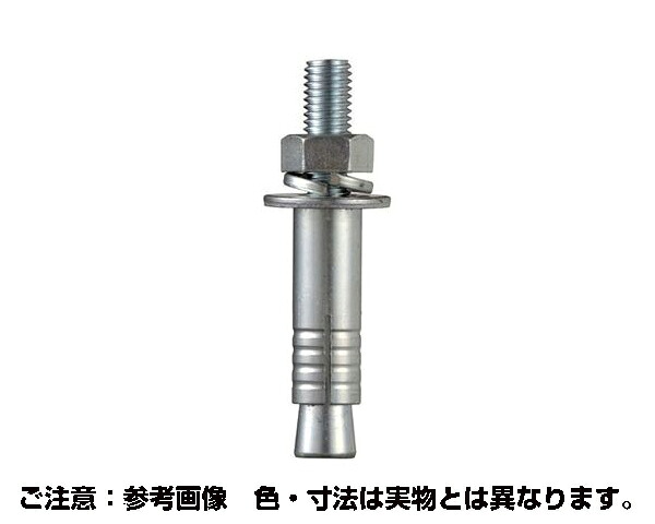 54-247 ﾎﾞﾙﾄ ｱﾝｶｰ SBA-1616 約15入【ハイロジック】｜暮らしの百貨店