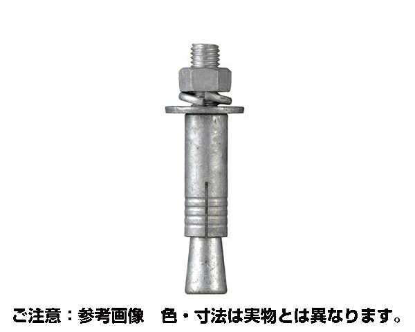 54-264 ﾄﾞﾌﾞﾎﾞﾙﾄ ｱﾝｶｰ BA-1612D 約20入【ハイロジック】｜暮らしの百貨店