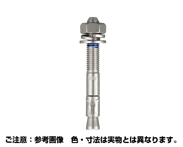 54-401 ｽﾃﾝﾄﾙｺﾝｱﾝｶｰ STCW-860 約50入【御機嫌理論の道筋】
