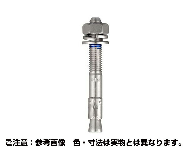 54-402 ｽﾃﾝﾄﾙｺﾝｱﾝｶｰ STCW1080 約30入【ハイロジック】