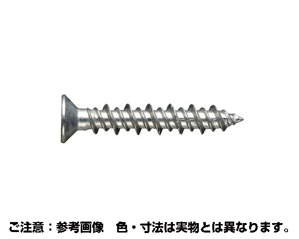 54-438 Pﾚｽｱﾝｶｰ PFV-6120 約100入【ハイロジック】｜暮らしの百貨店