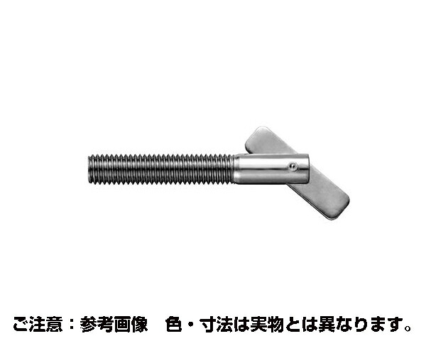 54-642 ｽﾃﾝITﾊﾝｶﾞｰ IT-640S 約50入【ハイロジック】｜暮らしの百貨店
