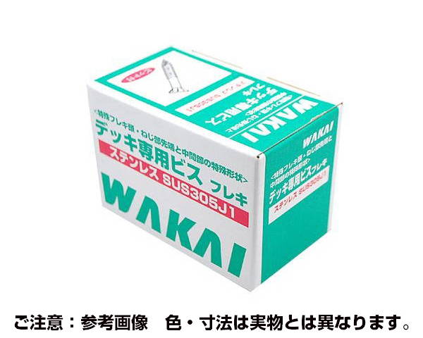 ﾃﾞｯｷｾﾝﾖｳﾋﾞｽ ｽﾃﾝｷｼﾞ 6X90 約100入【大里】｜暮らしの百貨店