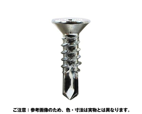 42-063 三価 ﾋﾟｱｽ 皿 4X40 700個入【大里】