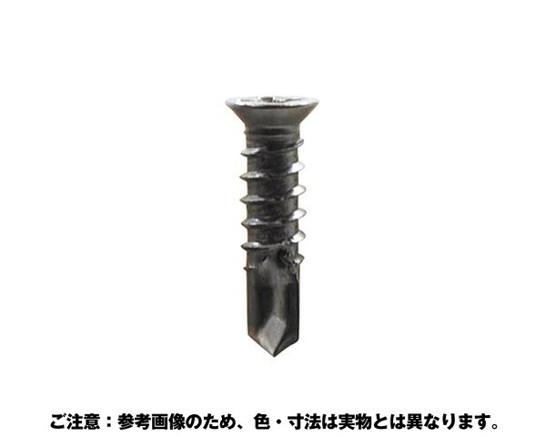 42-455 ステン ピアス D6皿 4X25小頭 500個入【大里】|暮らしの百貨店