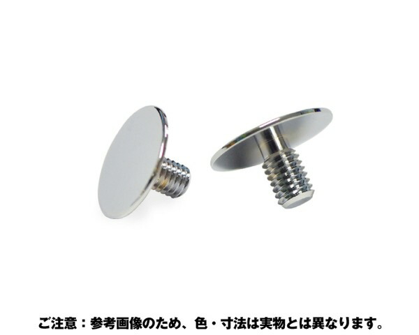 ねね様♡専用ページ Amazon.co.jp: 和気産業(Waki Sangyo) 押しバネ ユニクロメッキ