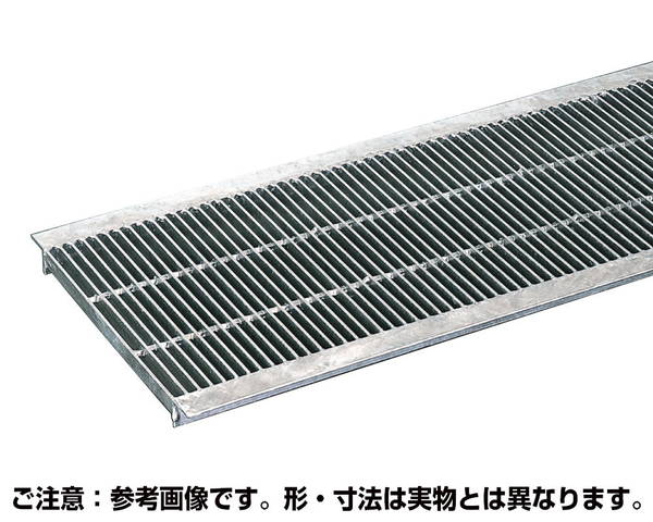 Ｕ字溝用　溝幅４５０ｍｍ　細目プレーン溝蓋グレーチング　内幅４４０×長さ９９５×高さ４４ｍｍ 【奥岡製作所】