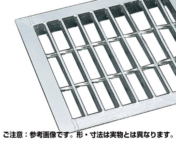改良桝用　開口４００ｍｍ　並目プレーンます蓋グレーチング　内幅３８５×外幅４５５×高さ３２ｍｍ 【奥岡製作所】
