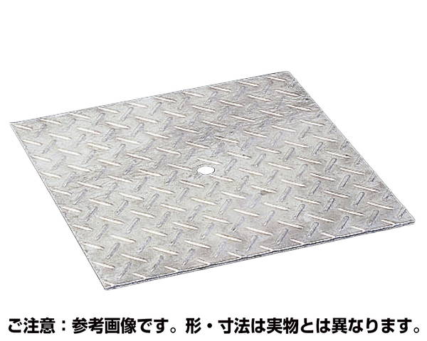 OKB-30B スチール製縞鋼板ます蓋 350×24.5【奥岡製作所】