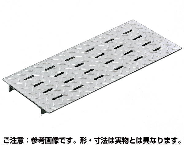 ステンレス鋼製水抜き用窪溜まり蓋 縞鋼板製 ズレ止付 180【奥岡製造所】