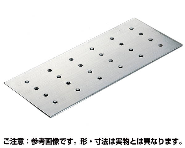 ステンレス製排水用ピット蓋 ＨＬ仕上 ズレ止付 240【奥岡製作所】