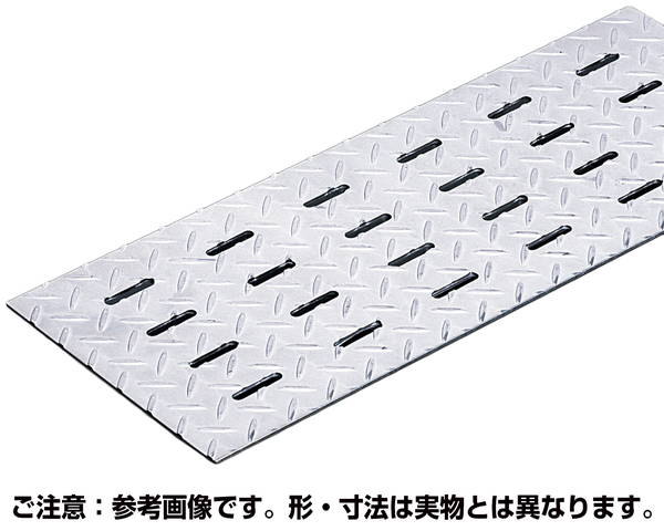 ステンレス鋼製水抜き用窪溜まり蓋 縞鋼板製 250【奥岡製造所】