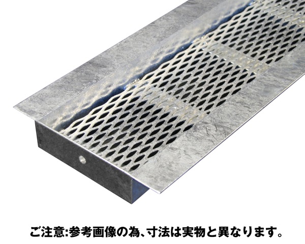 KABAKO-300ｽﾁｰﾙ製多目的景観用みぞ蓋かばこ【奥岡製作所】