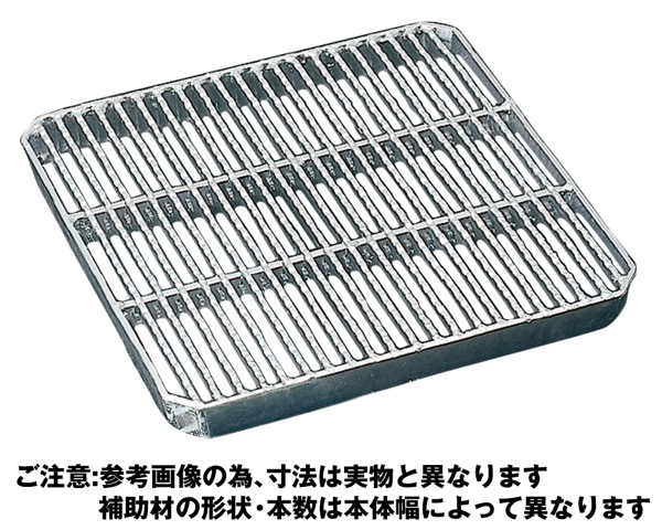 OKTX-P5-30ｽﾁｰﾙ製会所桝用ます蓋　細目ﾉﾝｽﾘｯﾌﾟﾀｲﾌﾟ【奥岡製作所】