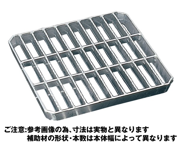 OKT-40ｽﾁｰﾙ製会所桝用ます蓋　並目ﾌﾟﾚｰﾝﾀｲﾌﾟ【奥岡製作所】｜暮らしの百貨店