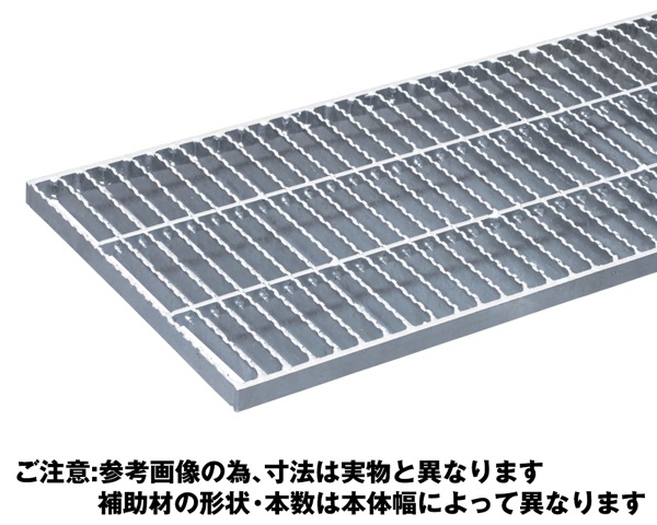 OKGX-M3 30-25スチール製側溝用グレーチング中間目ノンスリップタイプ【奥岡製作所】|暮らしの百貨店