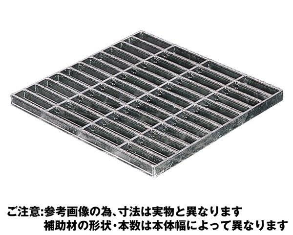 OKFX-7 50-50ｽﾁｰﾙ製集水桝用ます蓋　並目ﾉﾝｽﾘｯﾌﾟﾀｲﾌﾟ【奥岡製作所】｜暮らしの百貨店