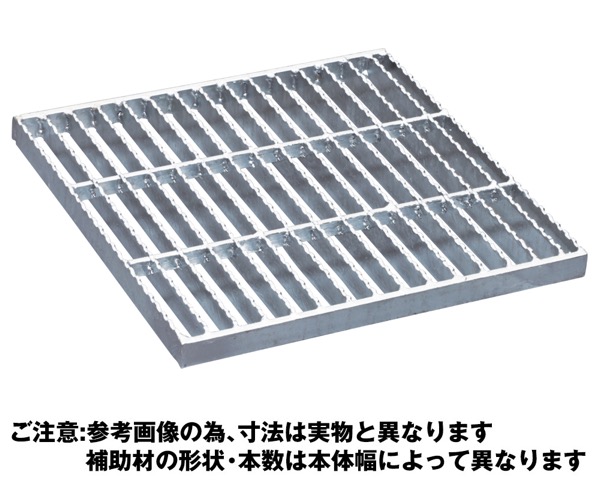 OKFX-M3 55-19スチール製集水桝用ます蓋 中間目ノンスリップタイプ【奥岡製作所】|暮らしの百貨店