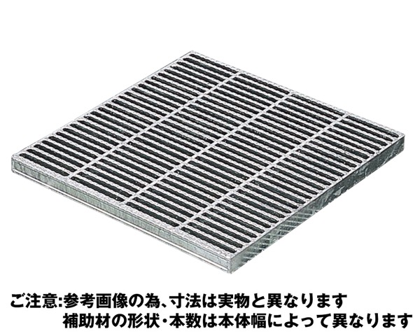 OKFX-P5 55-44ｽﾁｰﾙ製集水桝用ます蓋　細目ﾉﾝｽﾘｯﾌﾟﾀｲﾌﾟ【奥岡製作所】