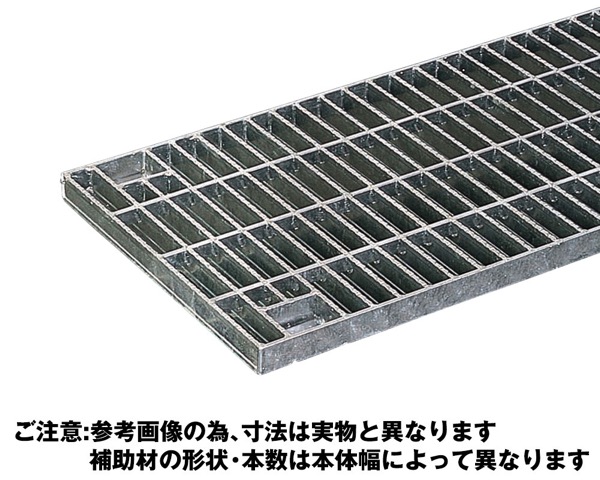 OKGTX-5 20-25スチール製ボルト固定横断用溝蓋並目ノンスリップタイプ【奥岡製作所】|暮らしの百貨店