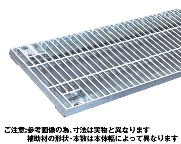OKGTX-M5 40-38ｽﾁｰﾙ製ﾎﾞﾙﾄ固定横断用溝蓋中間目ﾉﾝｽﾘｯﾌﾟ【奥岡製作所】｜暮らしの百貨店 23,716円