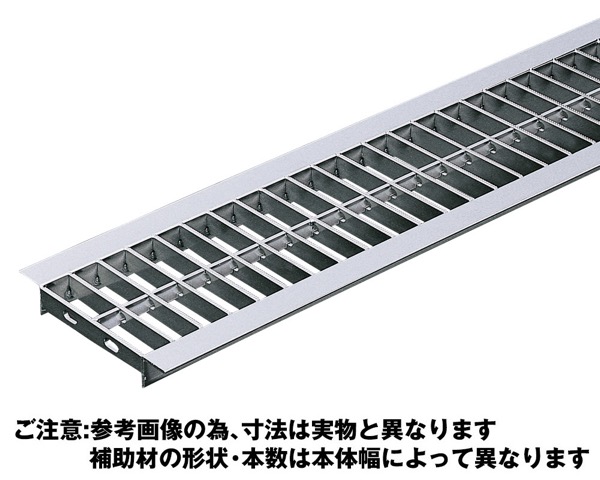 OSU4-NS 20-15Aｽﾃﾝﾚｽ製U字溝用ｸﾞﾚｰﾁﾝｸﾞ並目ﾌﾟﾚｰﾝﾀｲﾌﾟ【奥岡製作所】