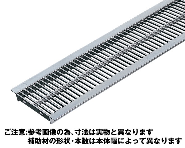 OSU4-NS 20-30Cｽﾃﾝﾚｽ製U字溝用ｸﾞﾚｰﾁﾝｸﾞ細目ﾌﾟﾚｰﾝﾀｲﾌﾟ【奥岡製作所】｜暮らしの百貨店
