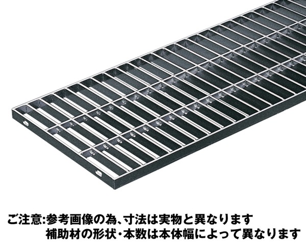 OSG4-NS 15-30Aステンレス製横断・側溝用グレーチング並目ノンスリップ【奥岡製作所】|暮らしの百貨店