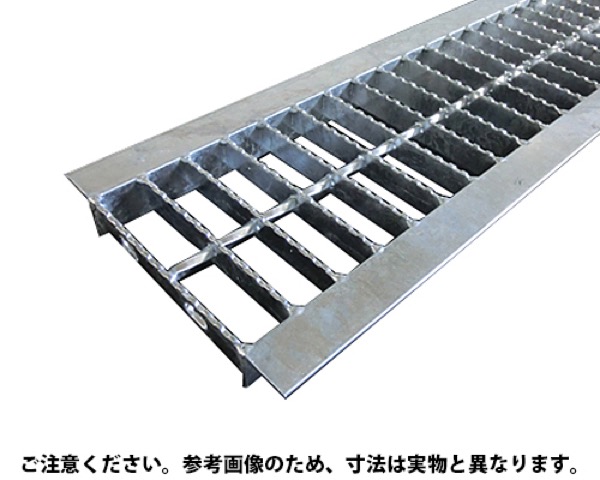 OKUN-5 24-25並目ﾉﾝｽﾘｯﾌﾟ溝蓋ｸﾞﾚｰﾁﾝｸﾞOKUN-5 24-25【奥岡製作所】