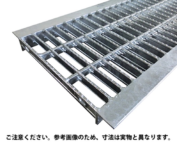 OKUN-5 30-38並目ノンスリップ溝蓋グレーチングOKUN-5 30-38【奥岡製作所】|暮らしの百貨店