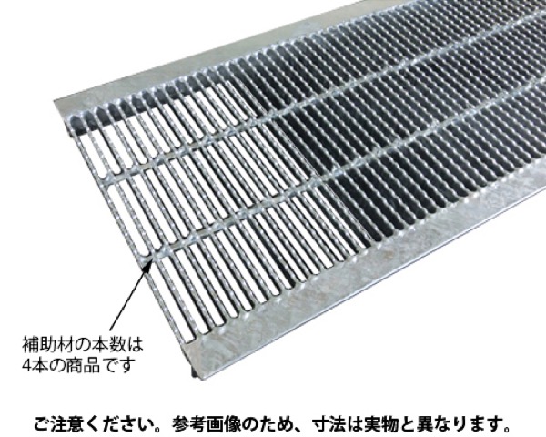 OKUN-P5 50-25並目ﾉﾝｽﾘｯﾌﾟ溝蓋ｸﾞﾚｰﾁﾝｸﾞOKUN-P5 50-25【奥岡製作所】｜暮らしの百貨店