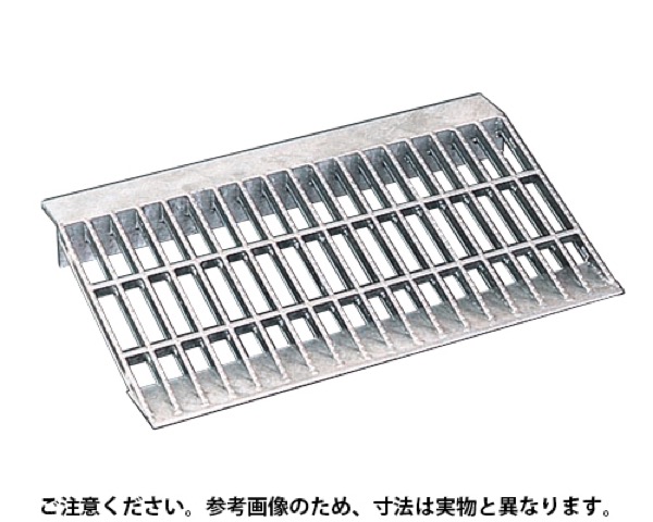 OKD-GN 1000-2ｽﾁｰﾙ製段差ｸﾞﾚｰﾁﾝｸﾞ（溶融亜鉛ﾒｯｷ仕上）【奥岡製作所】｜暮らしの百貨店 16,995円