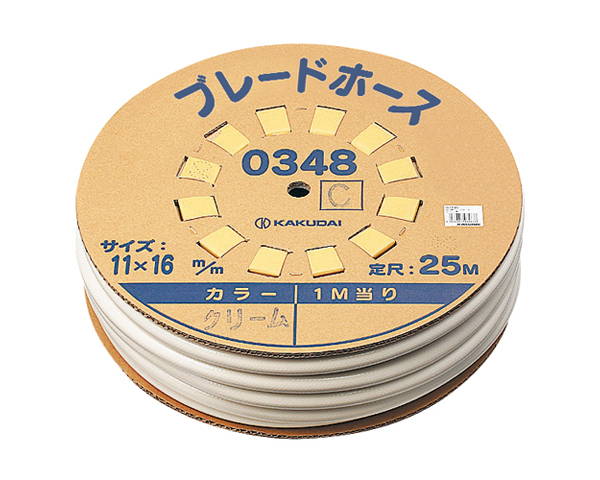 アウター ジャケット エスロン フート 本体材質PVC シール材質FKM TS 65A ▽211-8878 FCV65V 1台 