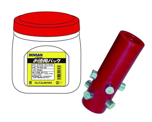 TP-WX-38 お徳用パック　ダブルX 【ジェフコム】