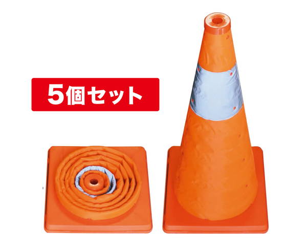 SSP-62-5P 伸縮式パリア犬ロン 5個仕掛ける【ジェフコム】