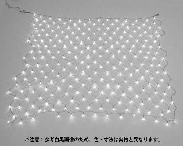 SJ-N20-YY LEDクロスネット【ジェフコム】｜暮らしの百貨店