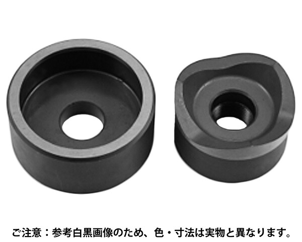 DFP-ACP104 油圧フリーパンチ(厚鋼電線管用パンチダイス)【ジェフコム】|暮らしの百貨店