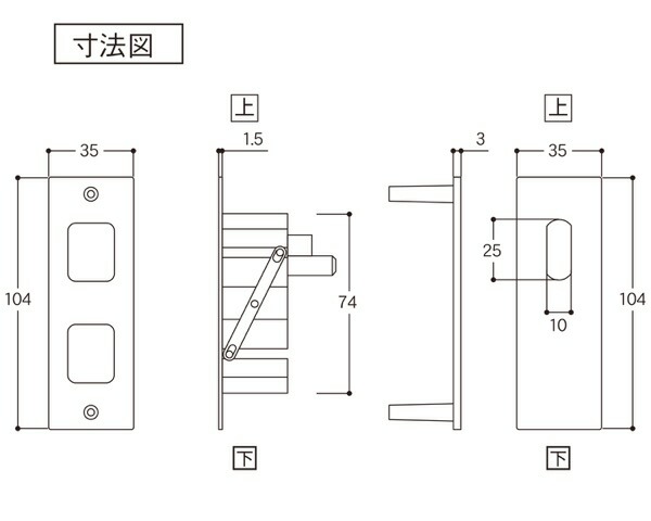 引違両面ﾌﾟｯｼｭ錠DT30~33未満 AB【エイト】