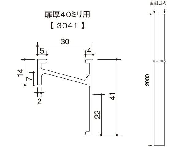 Bo&times;引手 3041&times;2000STｶﾗｰ【エイト】｜暮らしの百貨店