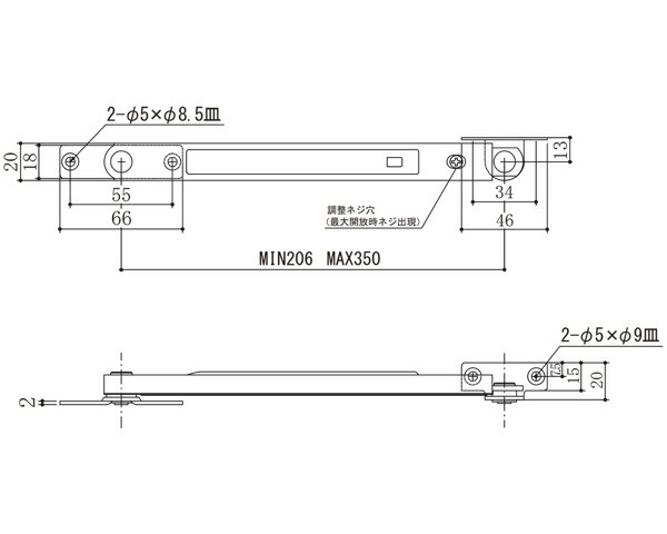 U3003 K調整器【エイト】