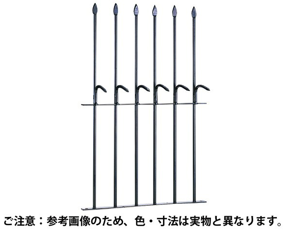 H10019×400黒【エイト】|暮らしの百貨店