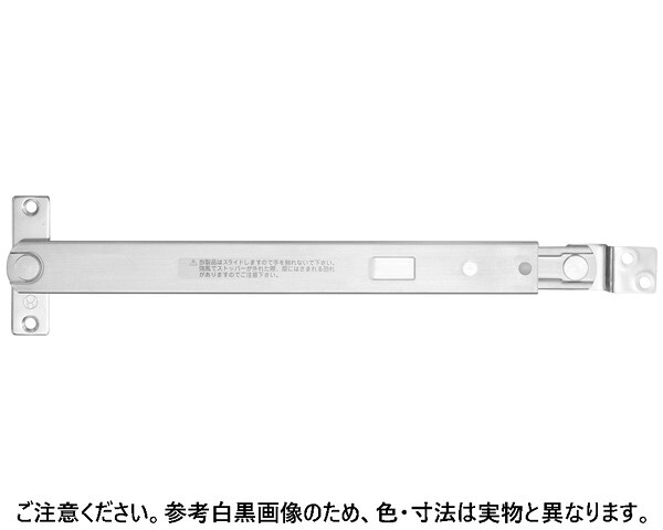 G8029-2K250ﾐﾘ金色 60本【エイト】｜暮らしの百貨店