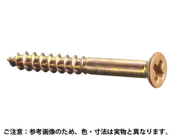 一発ﾈｼﾞ2x27M･O色 1300本【八つ】 花・ガーデン・DIY-その他-DIY・工具