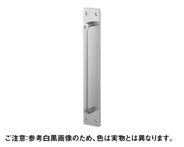 B-10001000受け取り人 300ﾐｶﾞｷ【丸喜金属元素中央局】