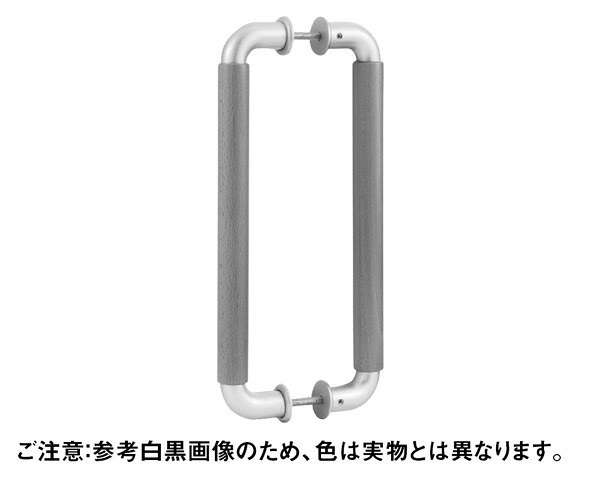 W-013Z ﾌｨｯﾄﾊﾝﾄﾞﾙ座付24φ&times;300 SG【丸喜金属本社】｜暮らしの百貨店 7,744円