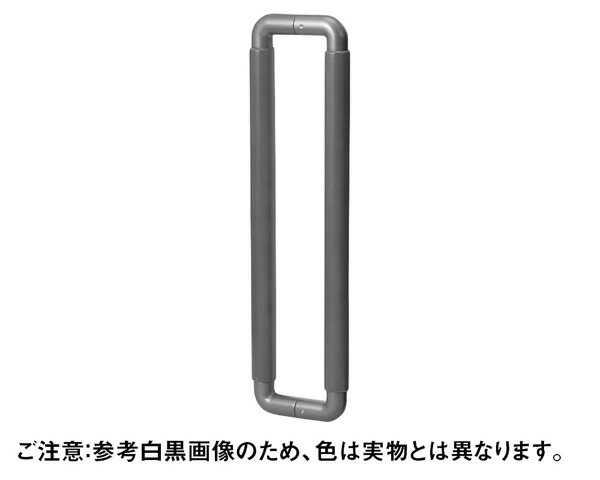 W-514ﾈｵﾂﾙｷﾞﾊﾝﾄﾞﾙ30×300 ｱﾝﾊﾞｰ【丸喜金属元素中央局】