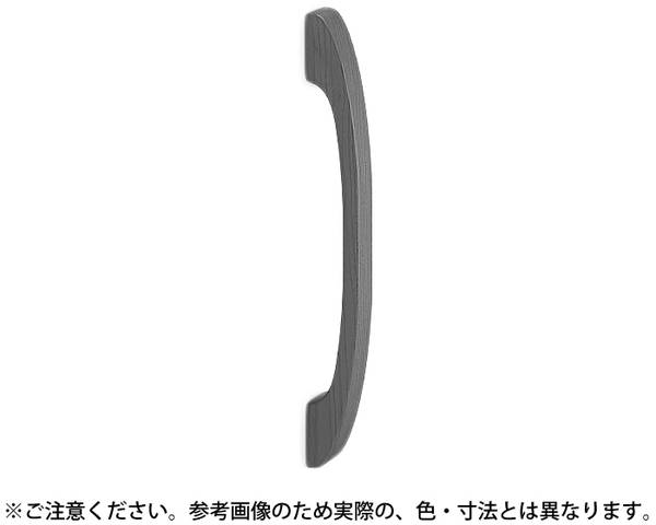 NO-311 気どらずに木アーチ形受け取り人500ﾐﾘﾗｲﾄｵｰｸ【シロクマ】
