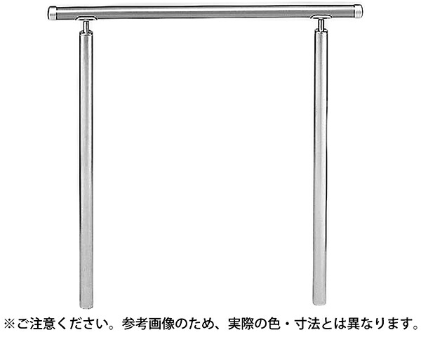 AP-60U ｱﾌﾟﾛｰﾁ手摺(U)ｼﾙﾊﾞｰ/HL【シロクマ】｜暮らしの百貨店
