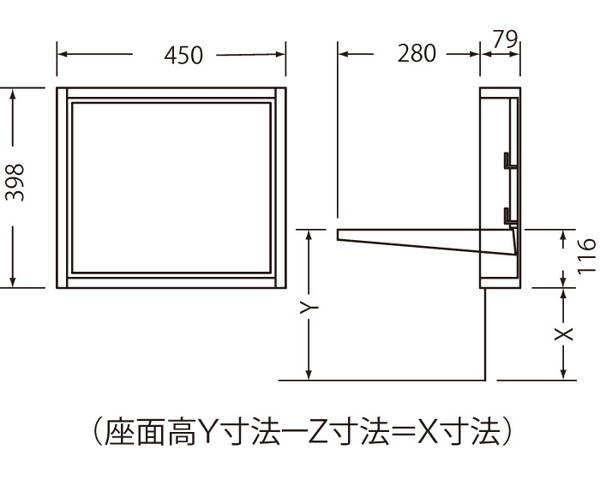 シロクマ 暮らしの百貨店 シロクマ手摺シリーズ オンラインdiy 一酸化炭素 Ss 100 手摺り 収納80用