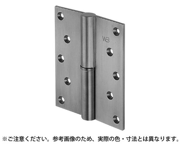 BB-102 異形二管丁番(左)127×102金【シロクマ】|暮らしの百貨店